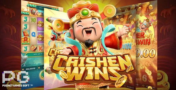 Caishen Wins